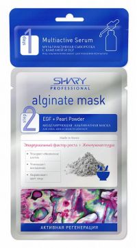 Шери маска альгинатная с сывороткой активная регенер. 28г+2г (ANCORS CO. LTD)
