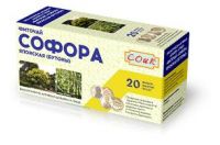 Софора японская 1,5г чай №20 фильтр-пакет (СОИК ООО)