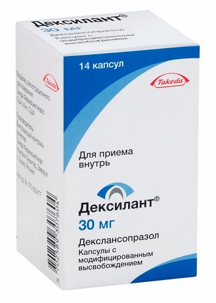 Дексилант 30мг капсулы с модифицированным высвобождением №14 (Takeda pharmaceutical company ltd/delpharm novara srl)