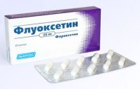 Флуоксетин 20мг капс. №20 (БИОКОМ ЗАО)