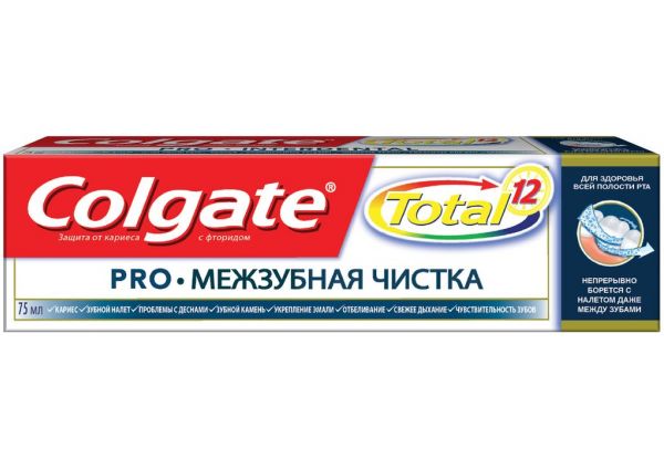 Колгейт зубная паста total12 pro 75мл межзубная чистка