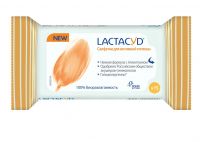 Лактацид фемина салфетки для интимной гигиены №15 (O-PAC S.R.L.)