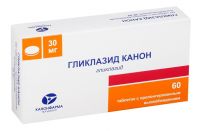 Гликлазид 30мг таблетки пролонгирующие №60 (КАНОНФАРМА ПРОДАКШН ЗАО)