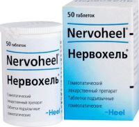 Нервохель таблетки сублингв.гомеоп. №50 (BIOLOGISCHE HEILMITTEL HEEL GMBH)