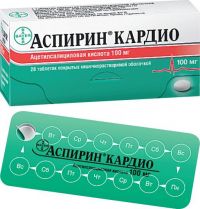 Аспирин кардио 100мг таблетки №28 (BAYER BITTERFELD GMBH)