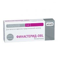 Финастерид 5мг таблетки покрытые плёночной оболочкой №30 (АЛИУМ АО)
