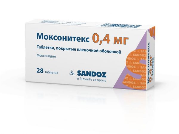 Моксонитекс 0,4мг таблетки покрытые плёночной оболочкой №28