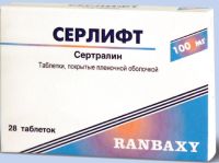 Серлифт 100мг таблетки покрытые плёночной оболочкой №28 (SUN PHARMACEUTICAL INDUSTRIES LTD.)