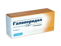 Галоперидол 5мг таблетки №50 (БИОКОМ ЗАО)