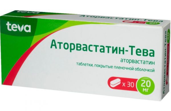 Аторвастатин-тева 20мг таблетки покрытые плёночной оболочкой №30