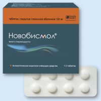 Новобисмол 120мг таблетки покрытые плёночной оболочкой №112 (ФАРМПРОЕКТ ЗАО)