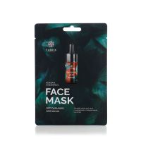 Фабрик косметолоджи маска для лица тканевая с сывороткой 25г гиалуроновая кислота (OKS COMPANI LIMITED)