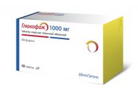 Глюкофаж 1000мг таблетки покрытые плёночной оболочкой №60 (MERCK SANTE S.A.S.)