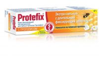 Протефикс крем фиксирующий для зубных протезов 40мл /47г экстра сильный прополис (QUEISSER PHARMA GMBH & CO. KG)