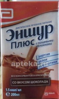 Эншур плюс 200мл смесь жидкая для энтерального питания №1 уп. шоколад (ABBOTT LABORATORIES LTD.)