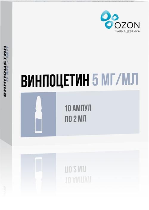 Винпоцетин 5мг/мл 2мл конц-т д/р-ра д/инф. №10 амп.