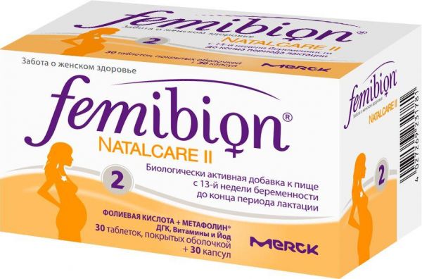 Фемибион наталкер ii таб.п/об. №30 + капс. №30