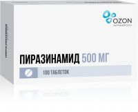 Пиразинамид 500мг таблетки №100 (ОЗОН ООО)