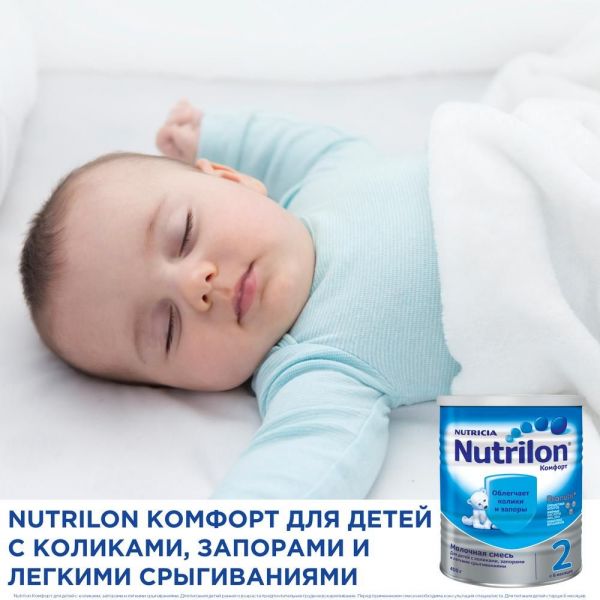 Нутрилон молочная смесь 2 комфорт 400г (Nutricia b.v.)