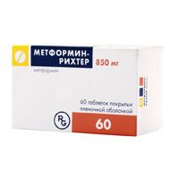 Метформин 850мг таблетки №60 (ГЕДЕОН РИХТЕР-РУС АО_2)
