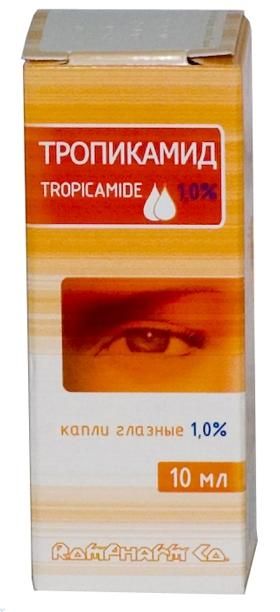 Тропикамид 1% 10мл капли глазн. №1 фл.-кап. (Rompharm company c.o. s.r.l.)