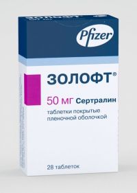 Золофт 50мг таблетки покрытые плёночной оболочкой №28 (PFIZER INTERNATIONAL LLC)