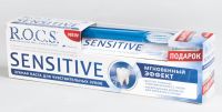 Рокс зубная паста сенситив 94г мгновенный эффект +з/щ сенситив (ЕВРОКОСМЕД ООО)