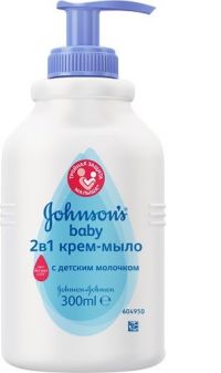 Джонсонс бэби крем-мыло для умывания 300мл д/лица д/рук (JOHNSON & JOHNSON GMBH)