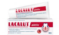 Лакалют зубная паста актив 65г (DR.THEISS NATURWAREN GMBH)