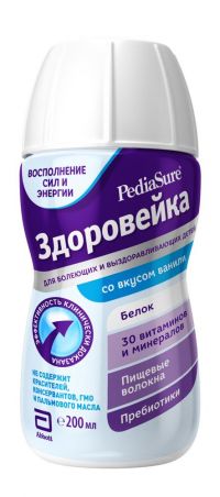 Педиашур (здоровейка) 200мл смесь жидкая для энтерального питания №1 бутылка ваниль (ABBOTT LABORATORIES)