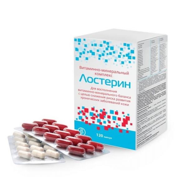 Лостерин витаминно-минеральный комплекс капс. №120