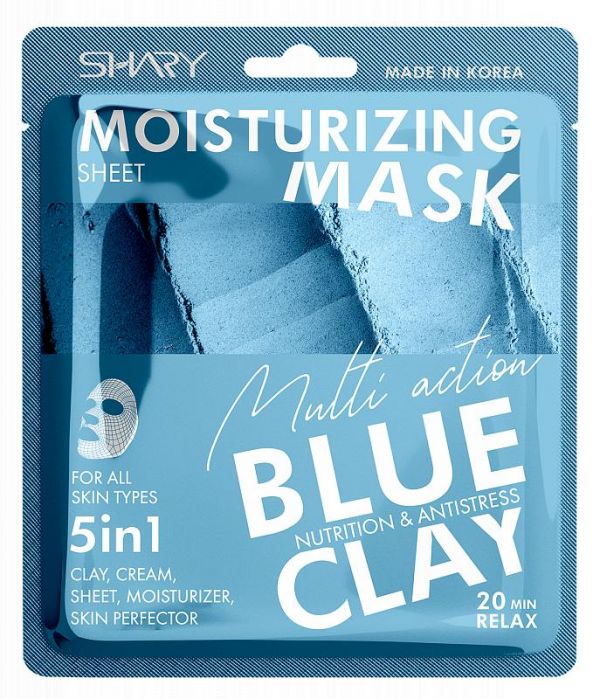 Шери маска на тканевой основе 25г сыворотка и голубая глина