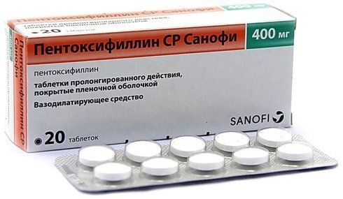 Пентоксифиллин ср 400мг таб.п/об. №20