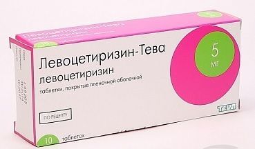 Левоцетиризин-тева 5мг таблетки покрытые плёночной оболочкой №10