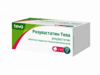 Розувастатин-тева (тевастор) 20мг таблетки покрытые плёночной оболочкой №90 (ТЕВА ООО)