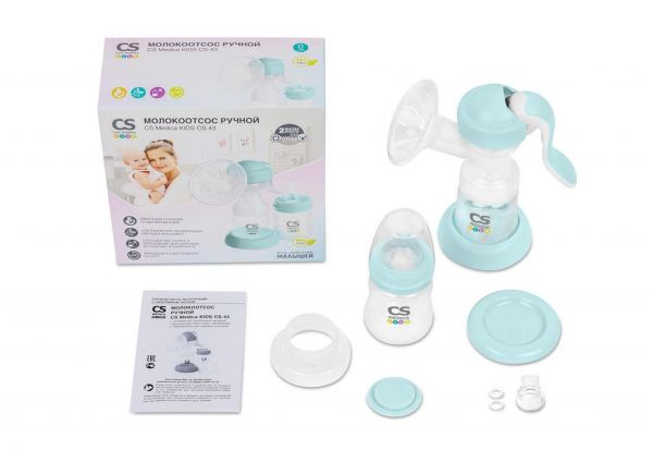 Сиэс медика молокоотсос ручной cs medica kids cs-43 (Jiangxi aov maternity & baby products co)