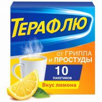 Терафлю 22.1г порошок для приготовления раствора д/пр.внутр. №10 пакетики лимон (MCNEIL MANUFACTURING)