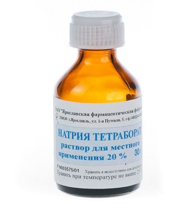 Натрия тетраборат в глицерине 20% 30мл р-р д/пр.местн. №1 фл.