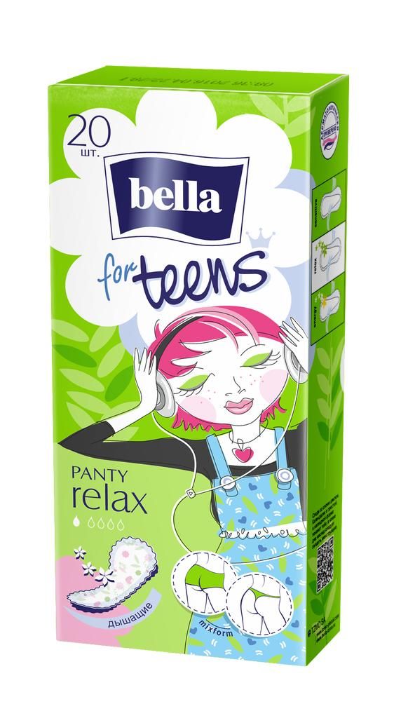 Белла прокладки for teens №20 релакс ежедневн.