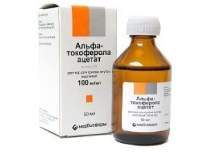 Токоферола ацетат 10% 50мл р-р масл.д/пр.внутр. №1 фл.-кап.