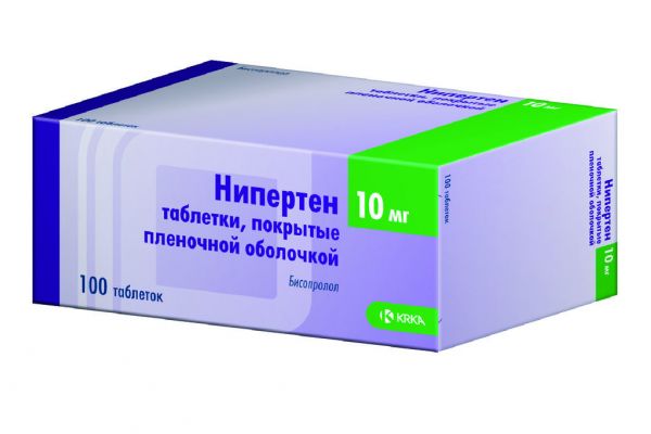 Нипертен 10мг таблетки покрытые плёночной оболочкой №100