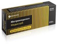 Метронидазол 250мг таблетки №20 (МЕДИСОРБ АО)