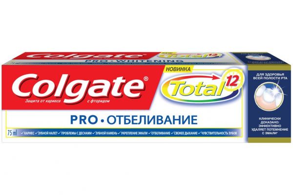 Колгейт зубная паста total12 pro 75мл отбеливающ