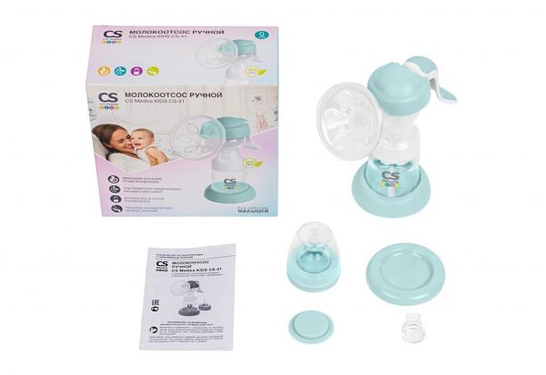 Сиэс медика молокоотсос ручной cs medica kids cs-41 (Jiangxi aov maternity & baby products co)