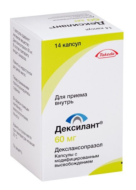 Дексилант 60мг капсулы с модифицированным высвобождением №14 (Takeda pharmaceutical company ltd/delpharm novara srl)