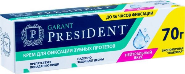 Президент гарант крем д/фикс. зубных протезов 70г нейтральн. вкус