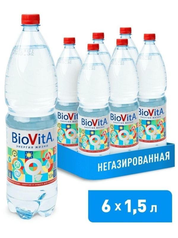 Биовита biovita вода структурированная 1,5л