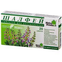 Шалфей зеленый доктор таблетки для рассасывания №20 (NATUR PRODUKT EUROPE B.V.)