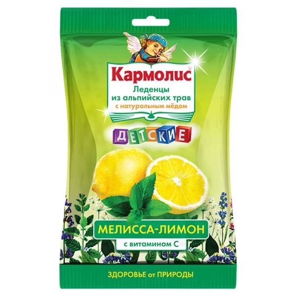 Кармолис 75г леденцы детск. мед витамин с мелисса-лимон