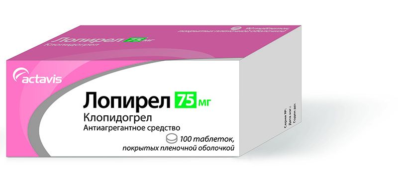 Таблетка уфа. Лопирел таб. П.П.О. 75мг №100. Лопирел 75 мг Актавис Лтд. Лопирел таблетки 75 мг 100 шт.. Лопирел (таб.п.п/о 75мг n100 Вн ) Актавис Лтд.-Мальта.